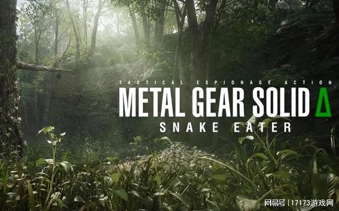 時隔20年，《合金裝備》系列官方再次炒冷飯重製，能王者歸來嗎？