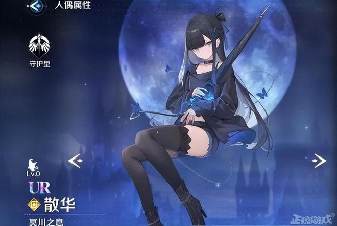 被吐槽不如讓騰訊代理，《復甦的魔女》停運，運營暗改抽卡機率