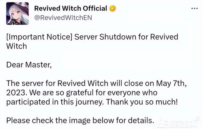 被吐槽不如讓騰訊代理，《復甦的魔女》停運，運營暗改抽卡機率