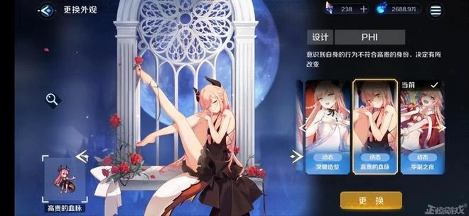 被吐槽不如讓騰訊代理，《復甦的魔女》停運，運營暗改抽卡機率