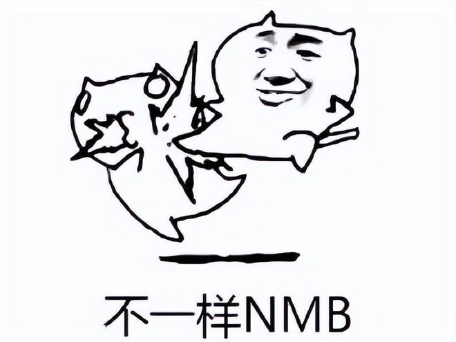 被吐槽不如讓騰訊代理，《復甦的魔女》停運，運營暗改抽卡機率