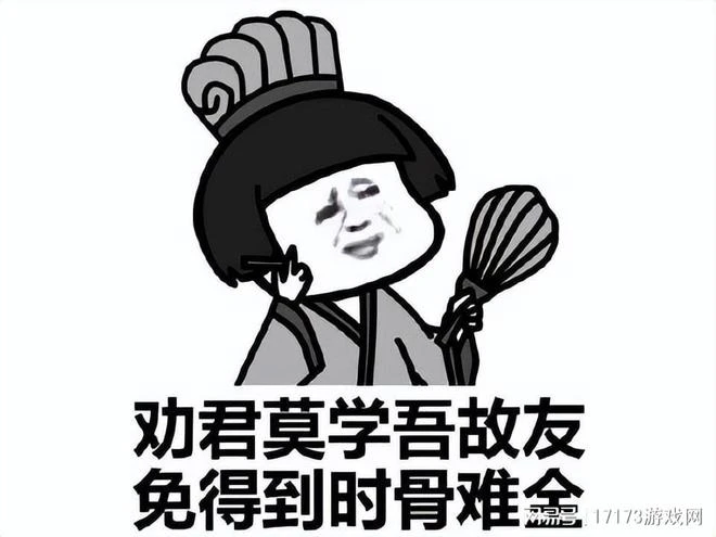 運營商的鍋?一個月內國際服國服接連關閉!玩家:不如讓騰訊來