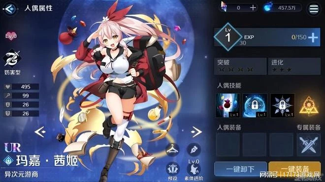 運營商的鍋?一個月內國際服國服接連關閉!玩家:不如讓騰訊來