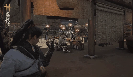 國產武俠《燕雲十六聲》主打無拘無束！鼓勵自由探索