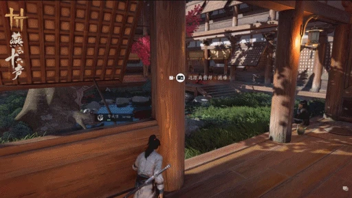 國產武俠《燕雲十六聲》主打無拘無束！鼓勵自由探索