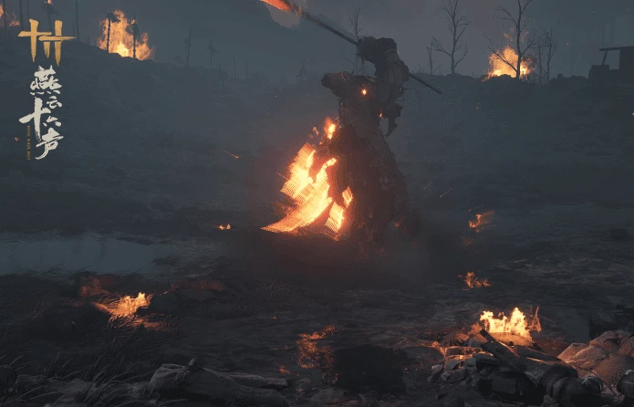 國產武俠《燕雲十六聲》主打無拘無束！鼓勵自由探索