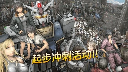 Steam版《機動戰士高達 激戰任務2》正式開服!