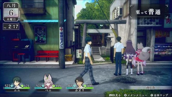 芝村裕吏青春RPG《循環8降神》發售