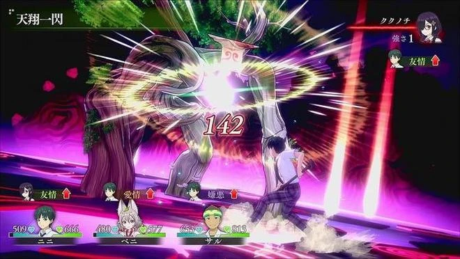 芝村裕吏青春RPG《循環8降神》發售