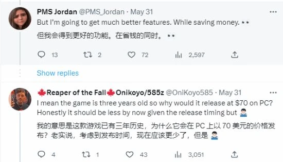 國外玩家稱讚《瑞奇叮噹》PC版價格：比PS5便宜10刀