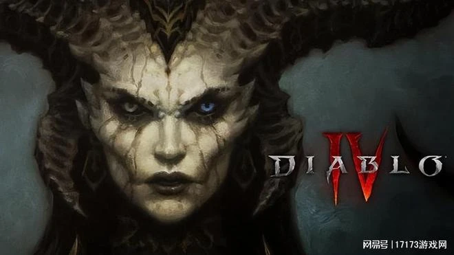 《暗黑4》也要《傳奇》化？殺人奪寶，是兄弟就來砍我！