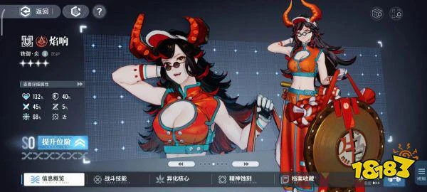 《白荊迴廊》三測評測:團長模擬器,玩法內容超有趣的二次元手游