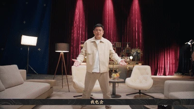 《神仙道3》眾神歸位!李一桐化身司命仙女小手一招 童年神仙全到!