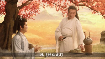 《神仙道3》眾神歸位!李一桐化身司命仙女小手一招 童年神仙全到!