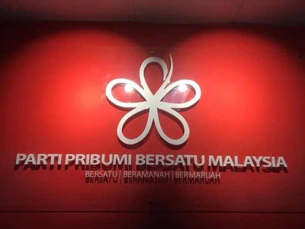 挑戰下議院議長決定　總檢署抗議土團黨申請司法檢討