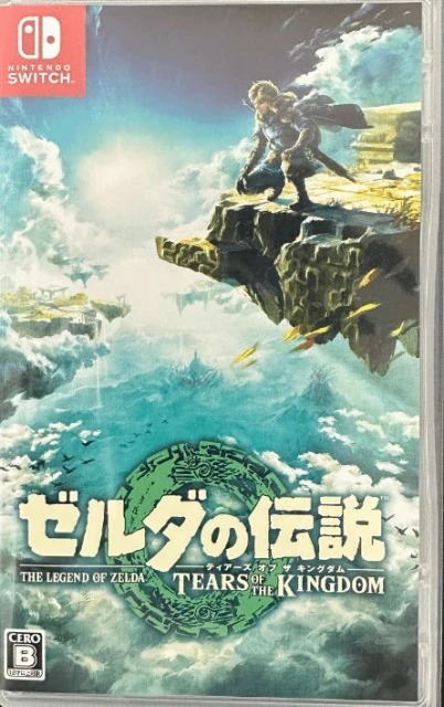 男子為提前玩《王國之淚》 入職亞馬遜盜竊NS卡帶