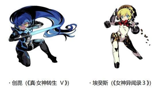 《世界樹的迷宮Ⅰ·Ⅱ·Ⅲ HD REMASTER》今日發售！