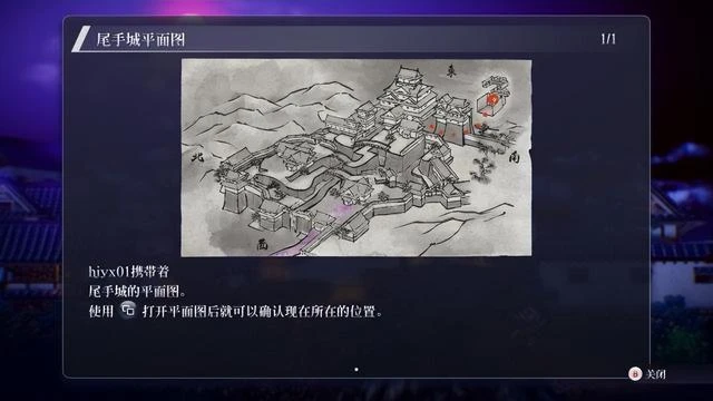 「七方旅人」《時空勇士》，復古與超前並存