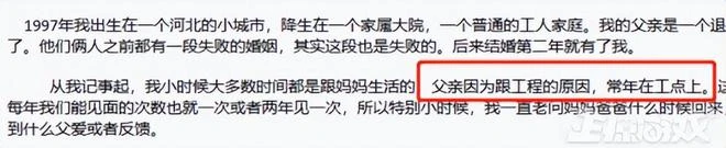 成年人的崩潰就在一瞬間！電競解說抑鬱自殺，官方發文悼念