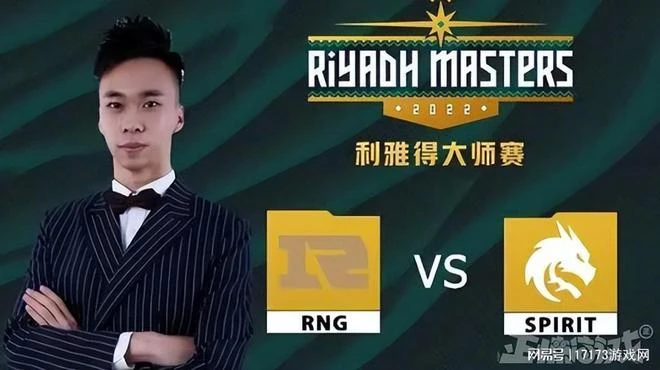 願天堂沒有霸凌！DOTA2史上最敬業解說26歲離世，玩家喊話V社！