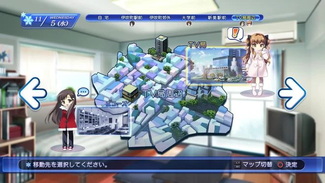 Leaf社經典《白色相簿》Steam頁面上線