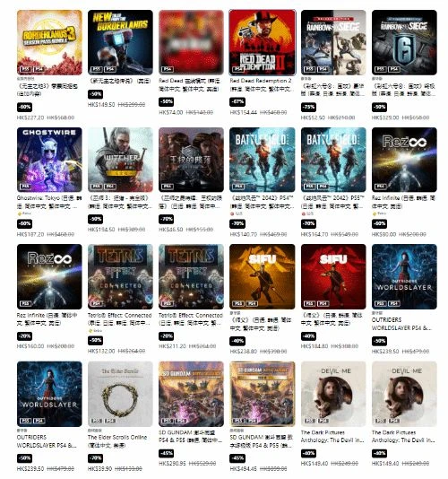 PSN港服開啟史詩級優惠！會員75折、超多第一方折扣