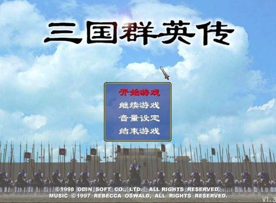 回憶來襲!《三國群英傳M》Steam5/31上線!