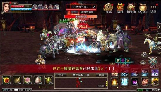 回憶來襲!《三國群英傳M》Steam5/31上線!