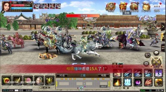 回憶來襲!《三國群英傳M》Steam5/31上線!