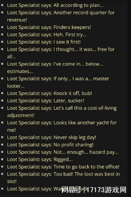 《魔獸世界》9年老編劇被暴雪開除!只因台詞被認為在暗諷高層