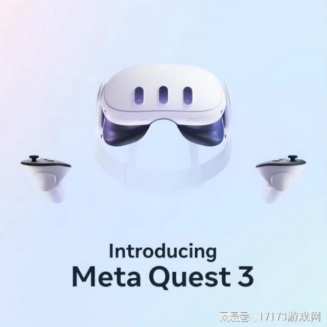 VR 頭顯Quest 3正式公布 將於今年秋季推出