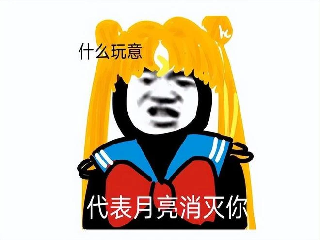 騰訊投資公司手游上線，無自動戰鬥福利少遭差評，網友：學FGO？