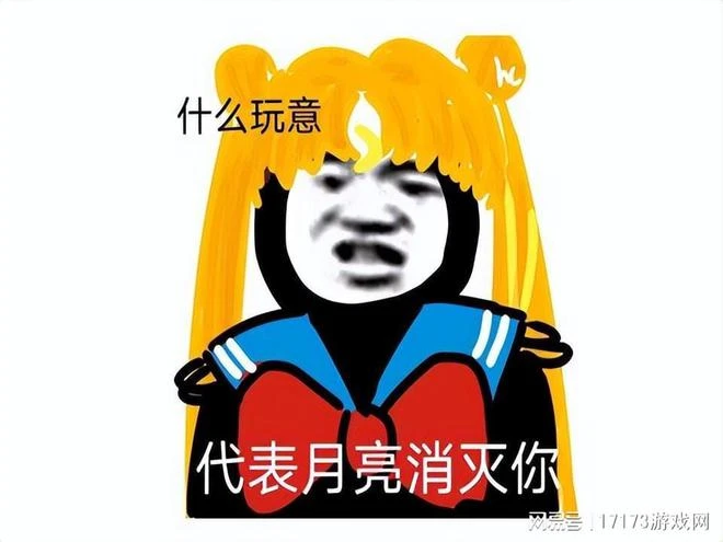 《暗黑4》終極版今日提前開玩!玩家:上班?直接辭職!