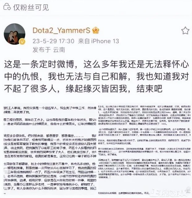 騰訊投資公司手游上線，無自動戰鬥福利少遭差評，網友：學FGO？