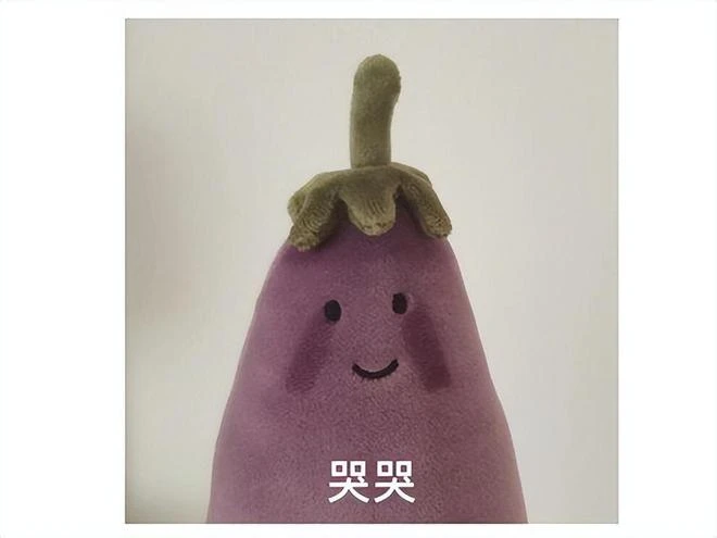 騰訊投資公司手游上線，無自動戰鬥福利少遭差評，網友：學FGO？