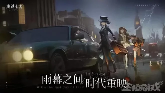 騰訊投資公司手游上線，無自動戰鬥福利少遭差評，網友：學FGO？