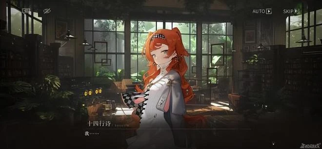 騰訊投資公司手游上線，無自動戰鬥福利少遭差評，網友：學FGO？