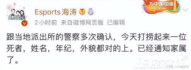 《暗黑4》終極版今日提前開玩!玩家:上班?直接辭職!