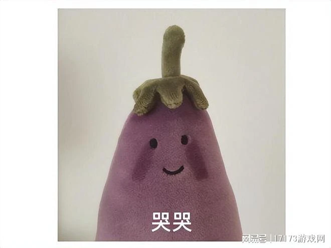 《暗黑4》終極版今日提前開玩!玩家:上班?直接辭職!