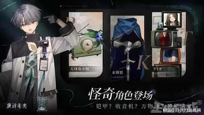 《暗黑4》終極版今日提前開玩!玩家:上班?直接辭職!