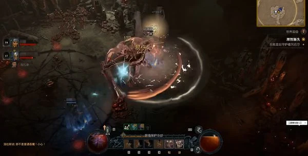 暗黑破壞神4無法連接至戰網 請檢查你的網絡設定解決方法