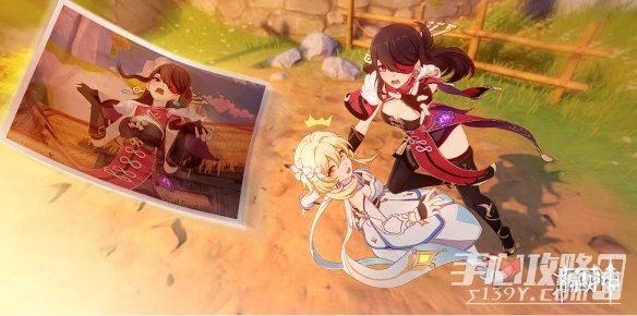 《原神》北斗邀約任務攻略