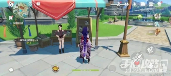 《原神》3.7版新增限時書籍召喚王位置介紹