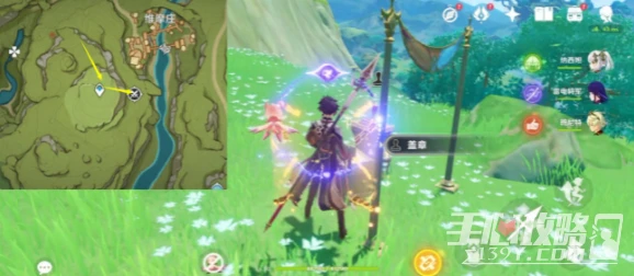 《原神》諸景巡禮第四天玩法攻略