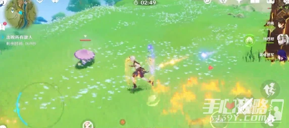 《原神》諸景巡禮第四天玩法攻略