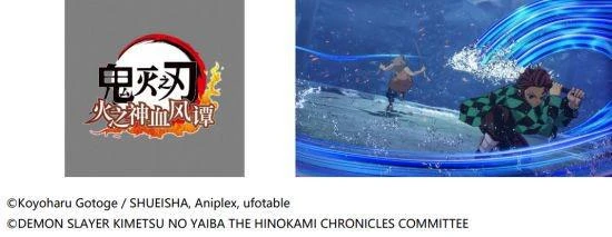 SEGA初夏促銷活動開跑 《如龍 維新!極》享7折優惠