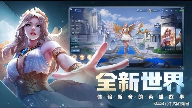 騰訊要慌了?位元組跳動3款遊戲劍指騰訊頭牌,今年就能公測