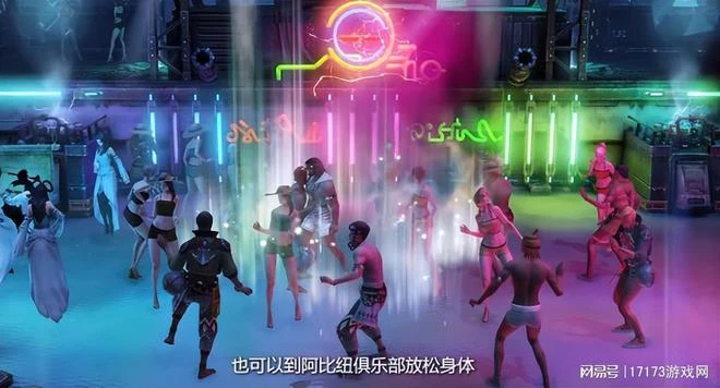 《命運方舟》國服比基尼變四角褲,《天下貳》復活還有一戰之力?