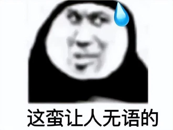 暴雪又來整活?守護者復活成大反派,秩序之王竟成永恆龍爪牙