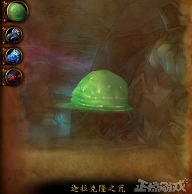 暴雪又來整活？守護者復活成大反派，秩序之王竟成永恆龍爪牙